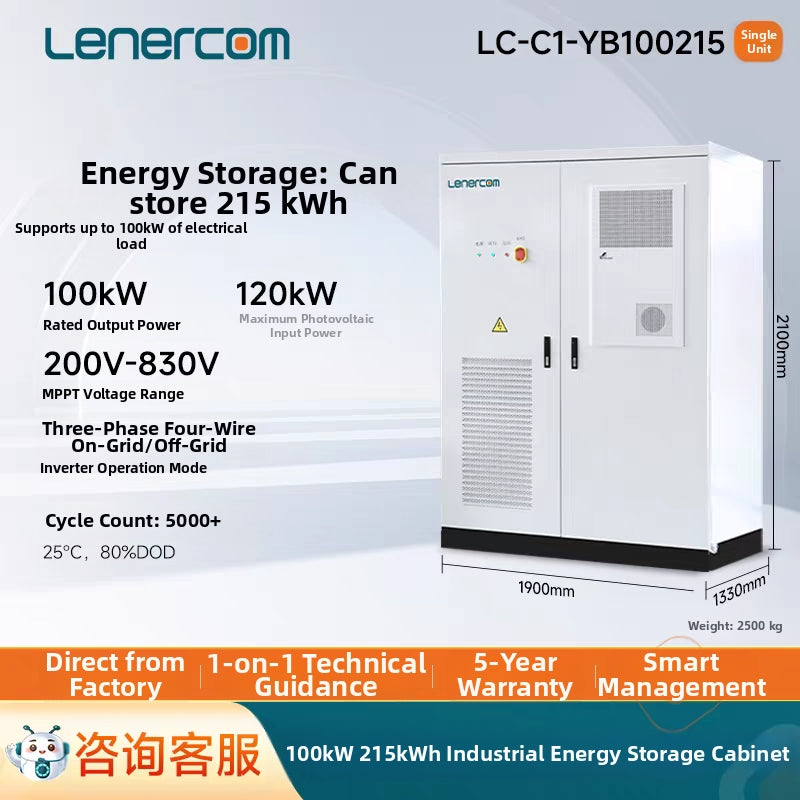 50/60/100/215 kWh Villa & Commercial Energy Storage Cabinet - All-in-One Solar PV System
